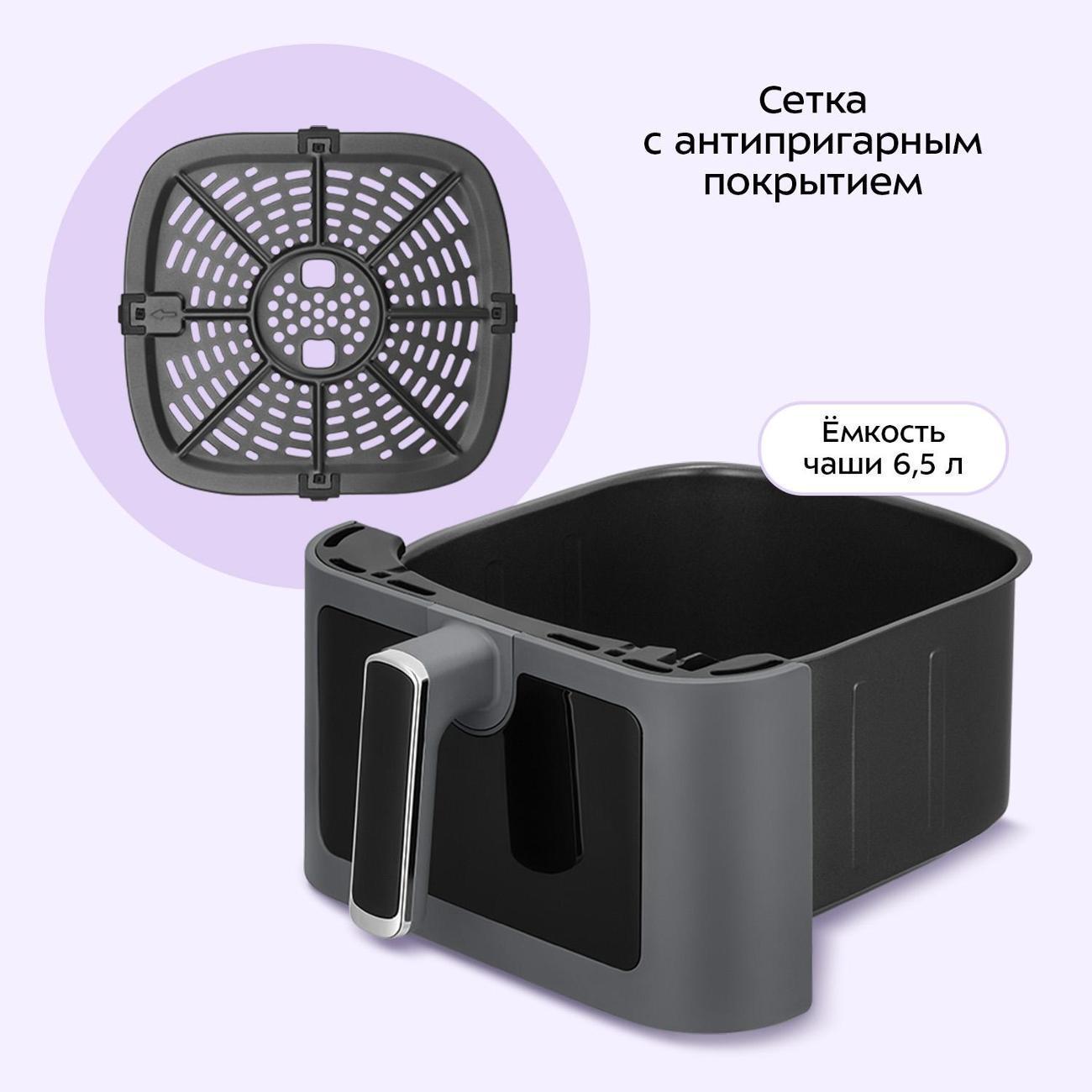 https://img.mvideo.ru/Big/400426338bb5.jpg