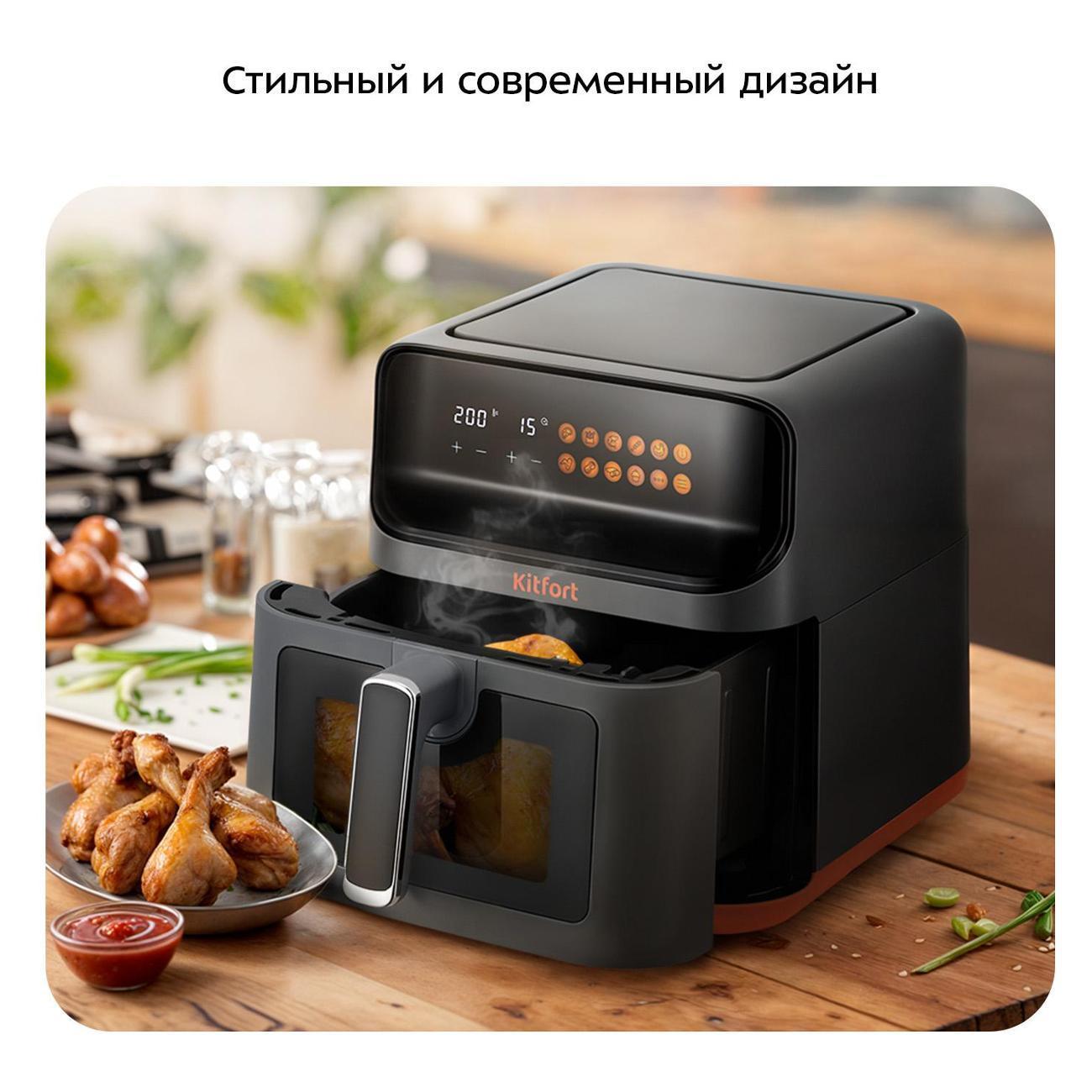 https://img.mvideo.ru/Big/400426338bb6.jpg