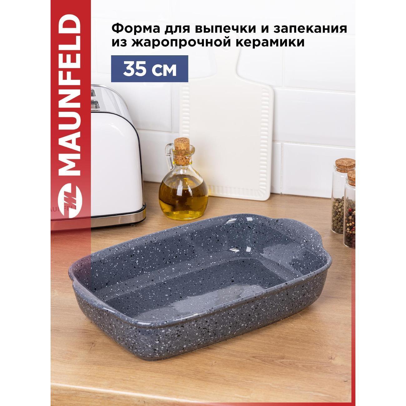 https://img.mvideo.ru/Big/400426500bb.jpg