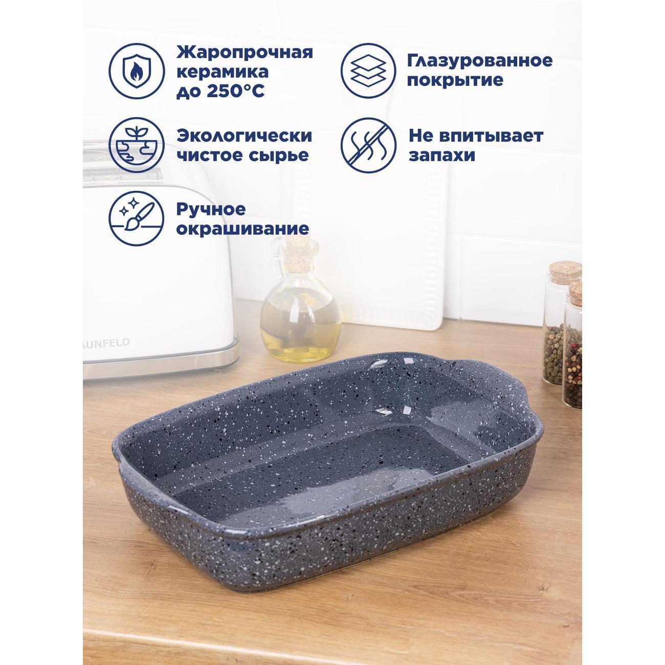 https://img.mvideo.ru/Big/400426500bb1.jpg