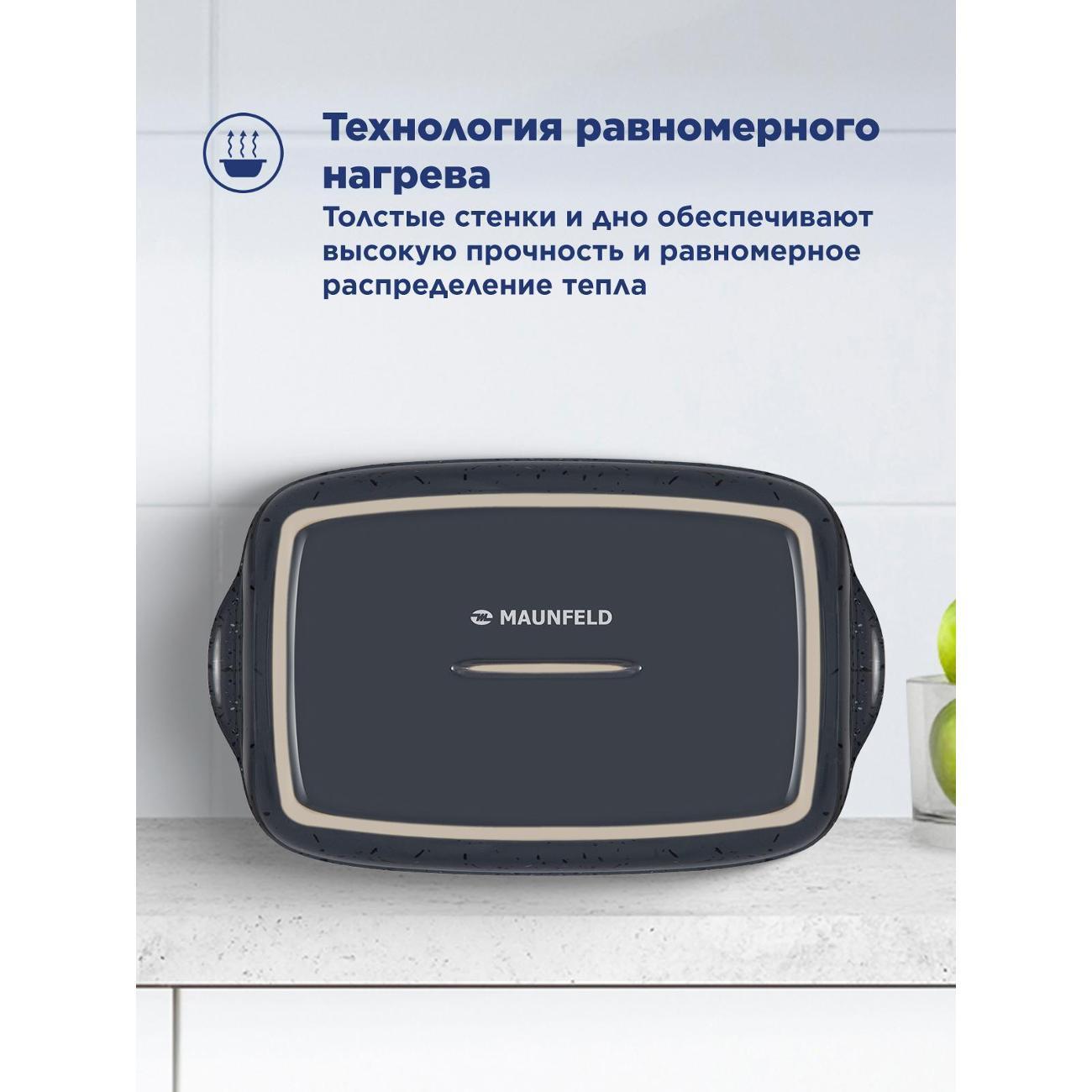 https://img.mvideo.ru/Big/400426500bb3.jpg