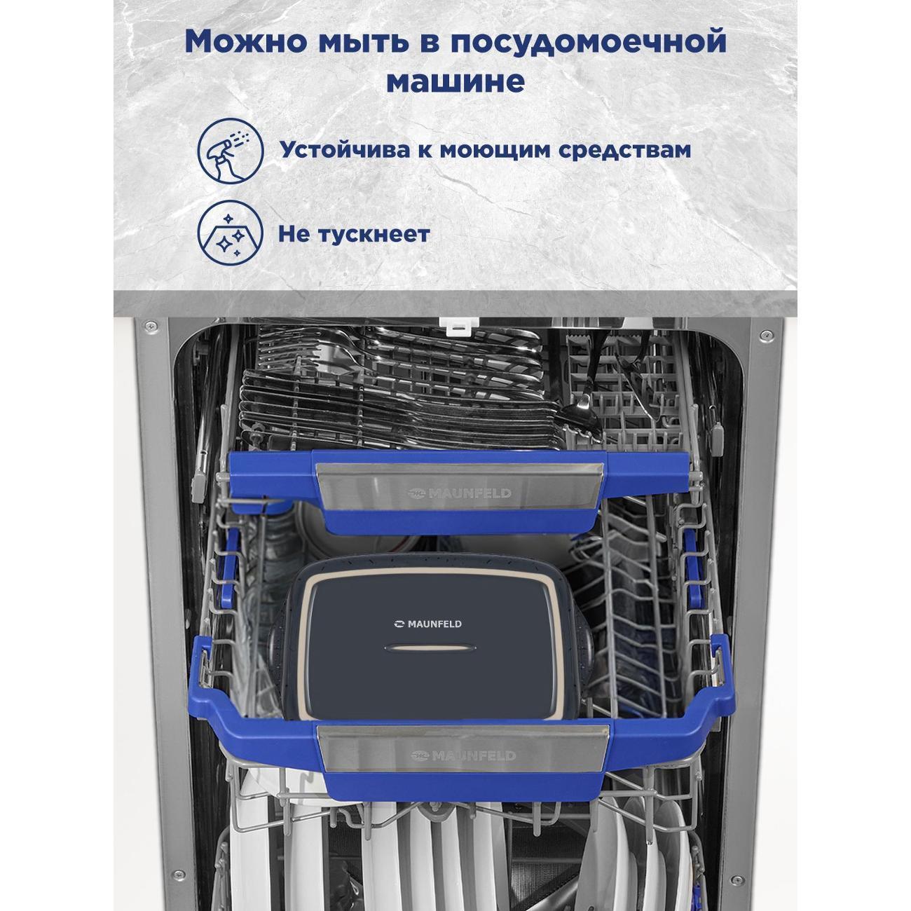 https://img.mvideo.ru/Big/400426500bb4.jpg