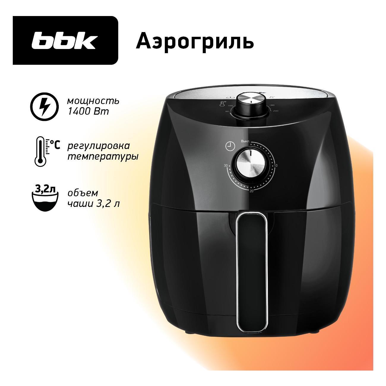 https://img.mvideo.ru/Big/400426802bb1.jpg