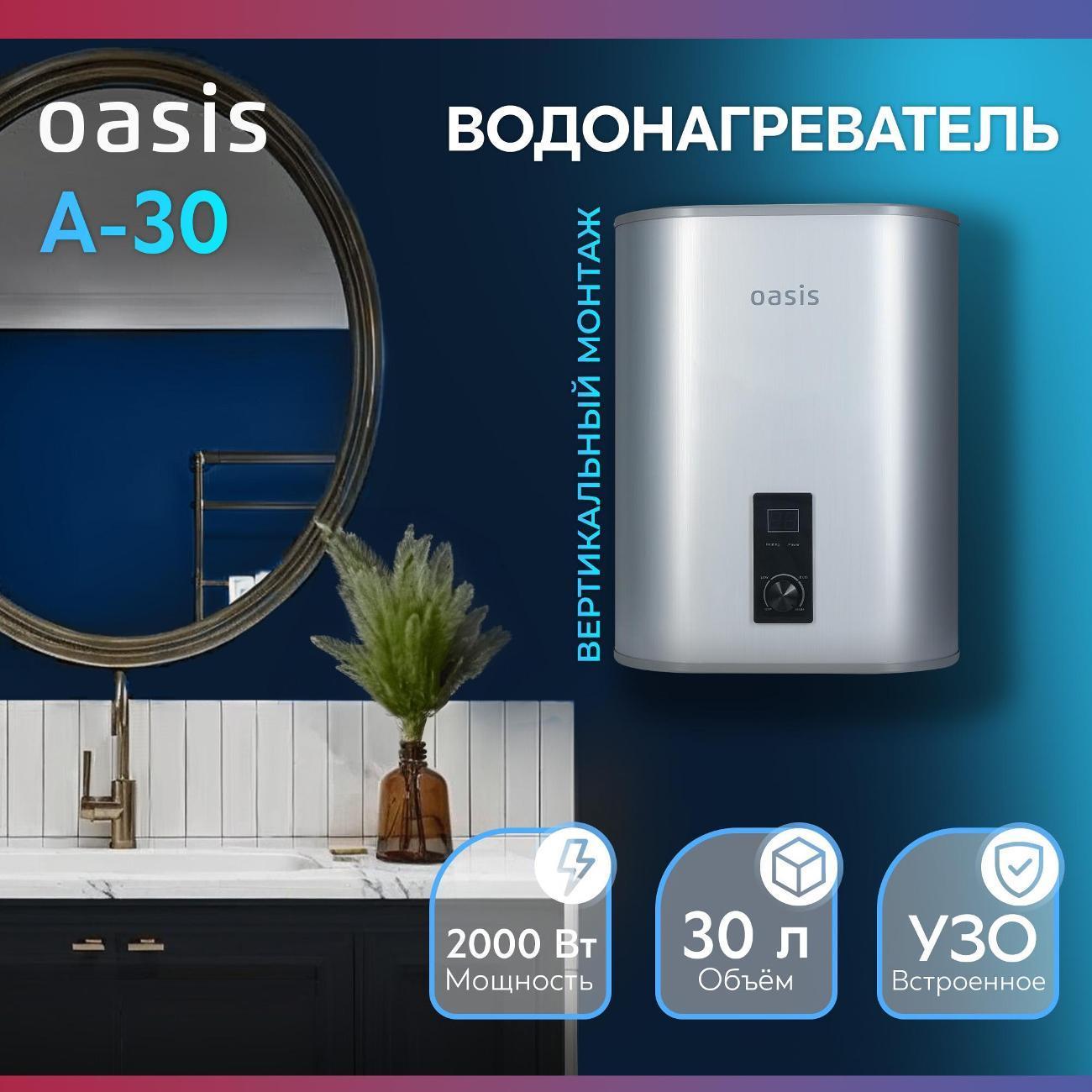 https://img.mvideo.ru/Big/400426840bb1.jpg