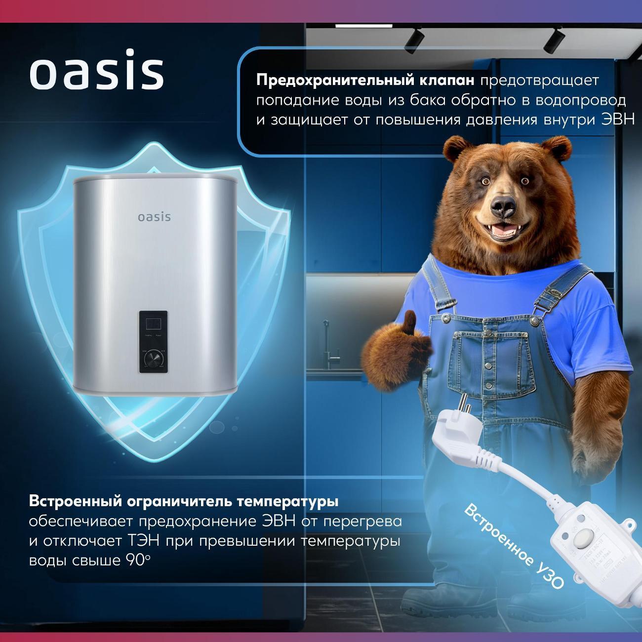 https://img.mvideo.ru/Big/400426840bb4.jpg