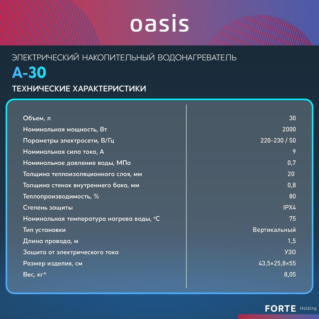 https://img.mvideo.ru/Big/400426840bb9.jpg