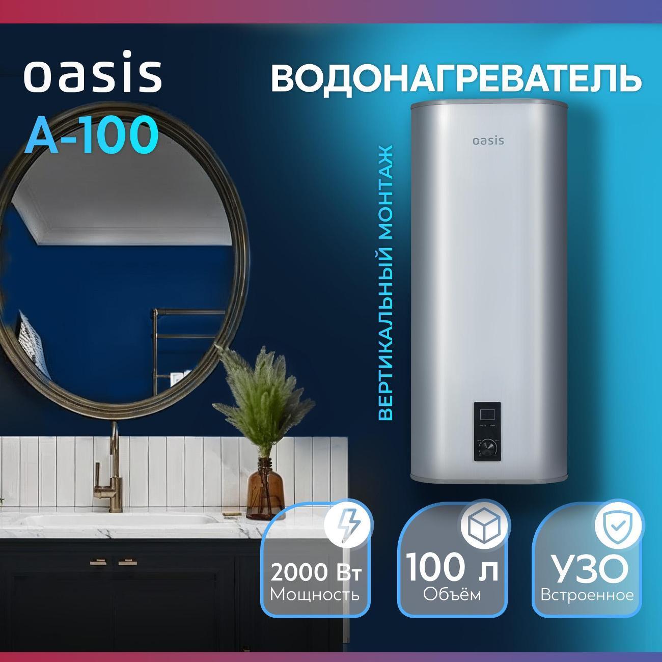 https://img.mvideo.ru/Big/400426842bb1.jpg