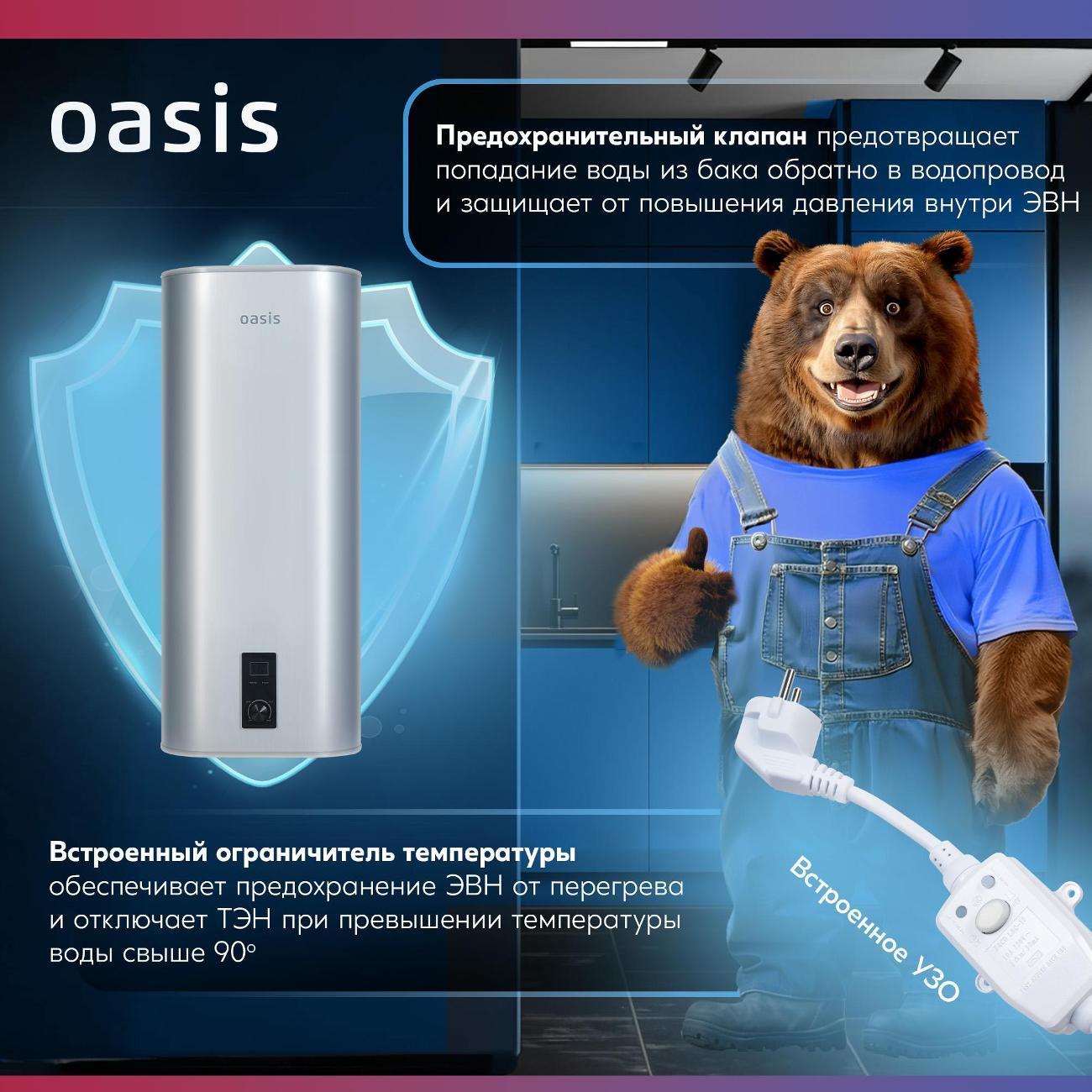 https://img.mvideo.ru/Big/400426842bb4.jpg
