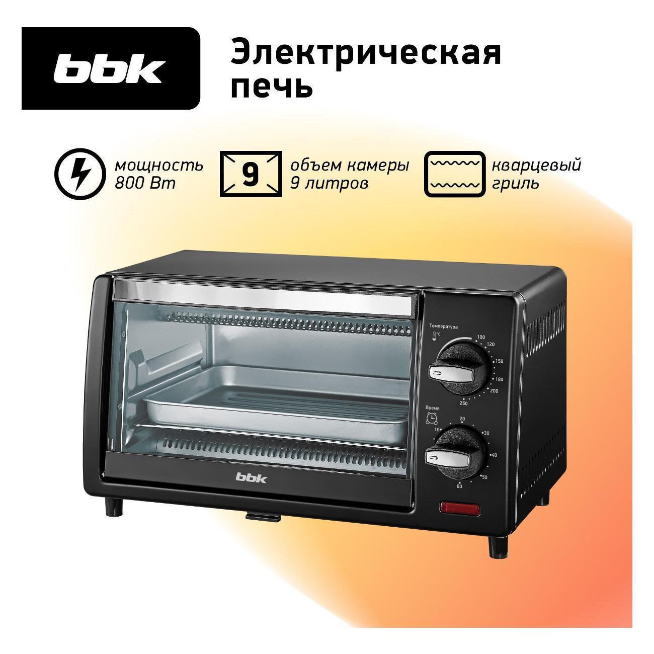 https://img.mvideo.ru/Big/400427414bb.jpg