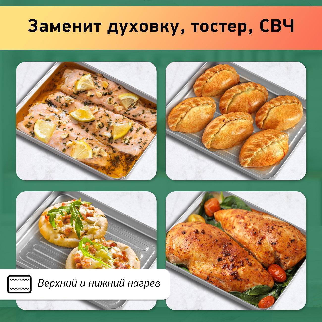 https://img.mvideo.ru/Big/400427414bb14.jpg