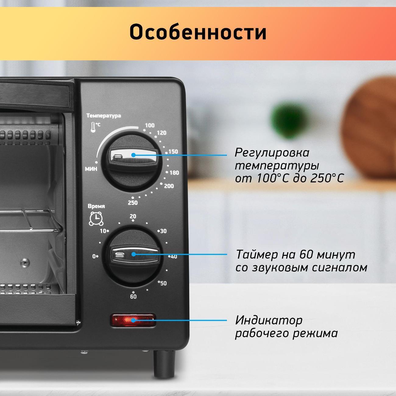 https://img.mvideo.ru/Big/400427414bb2.jpg