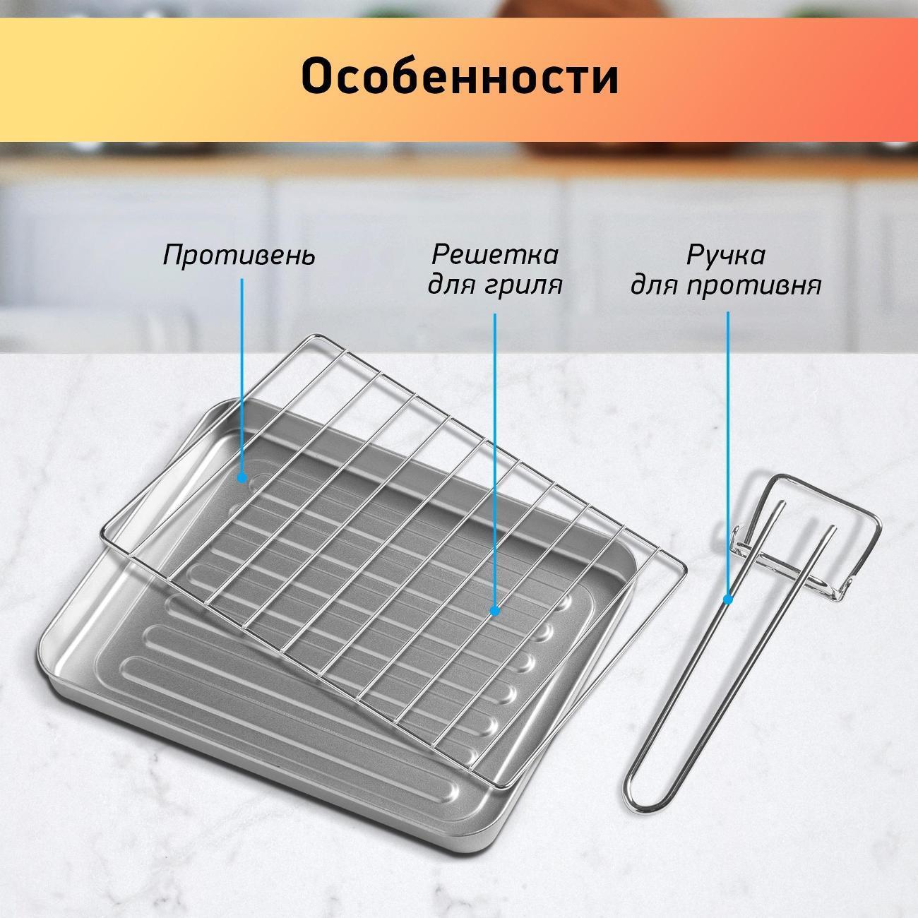 https://img.mvideo.ru/Big/400427414bb4.jpg