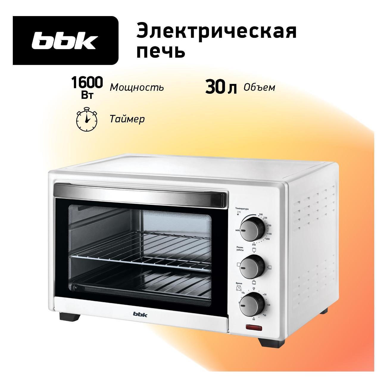 https://img.mvideo.ru/Big/400427489bb.jpg