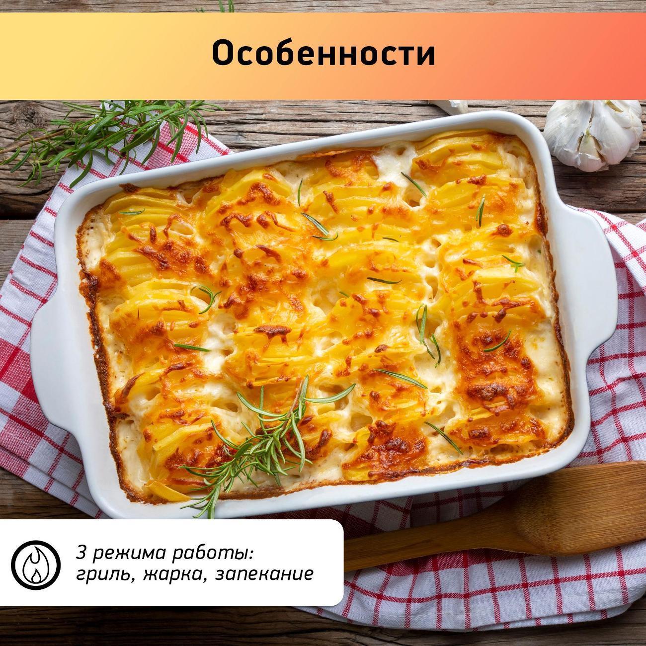 https://img.mvideo.ru/Big/400427489bb2.jpg