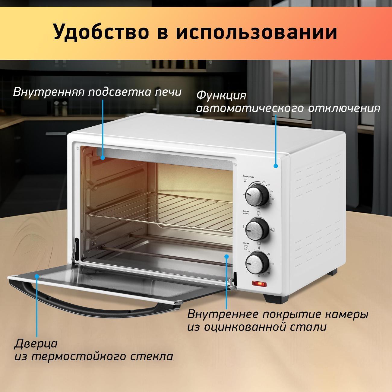 https://img.mvideo.ru/Big/400427489bb3.jpg