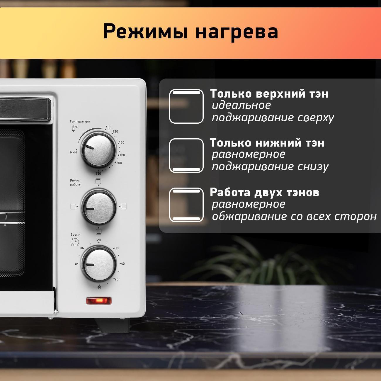 https://img.mvideo.ru/Big/400427489bb5.jpg