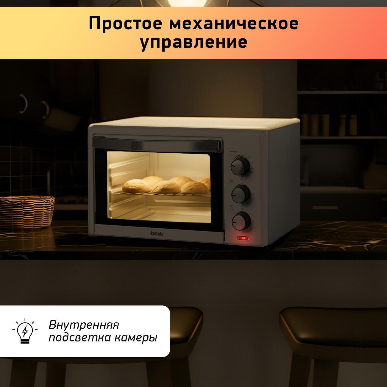 https://img.mvideo.ru/Big/400427489bb6.jpg
