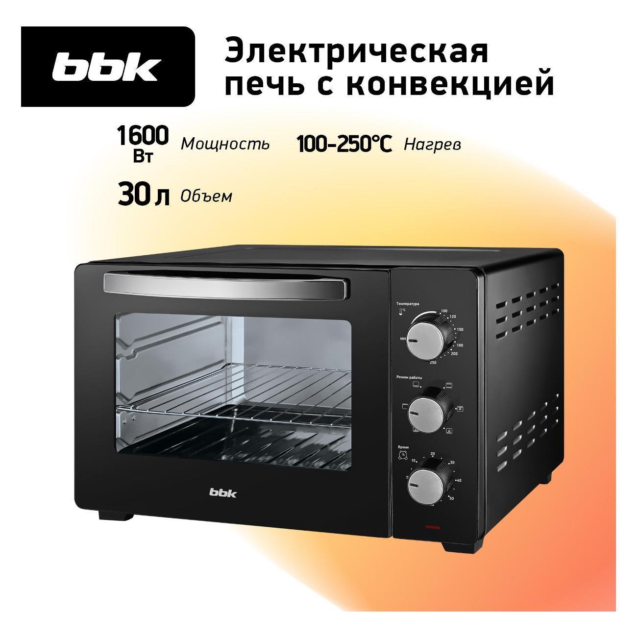https://img.mvideo.ru/Big/400427492bb.jpg