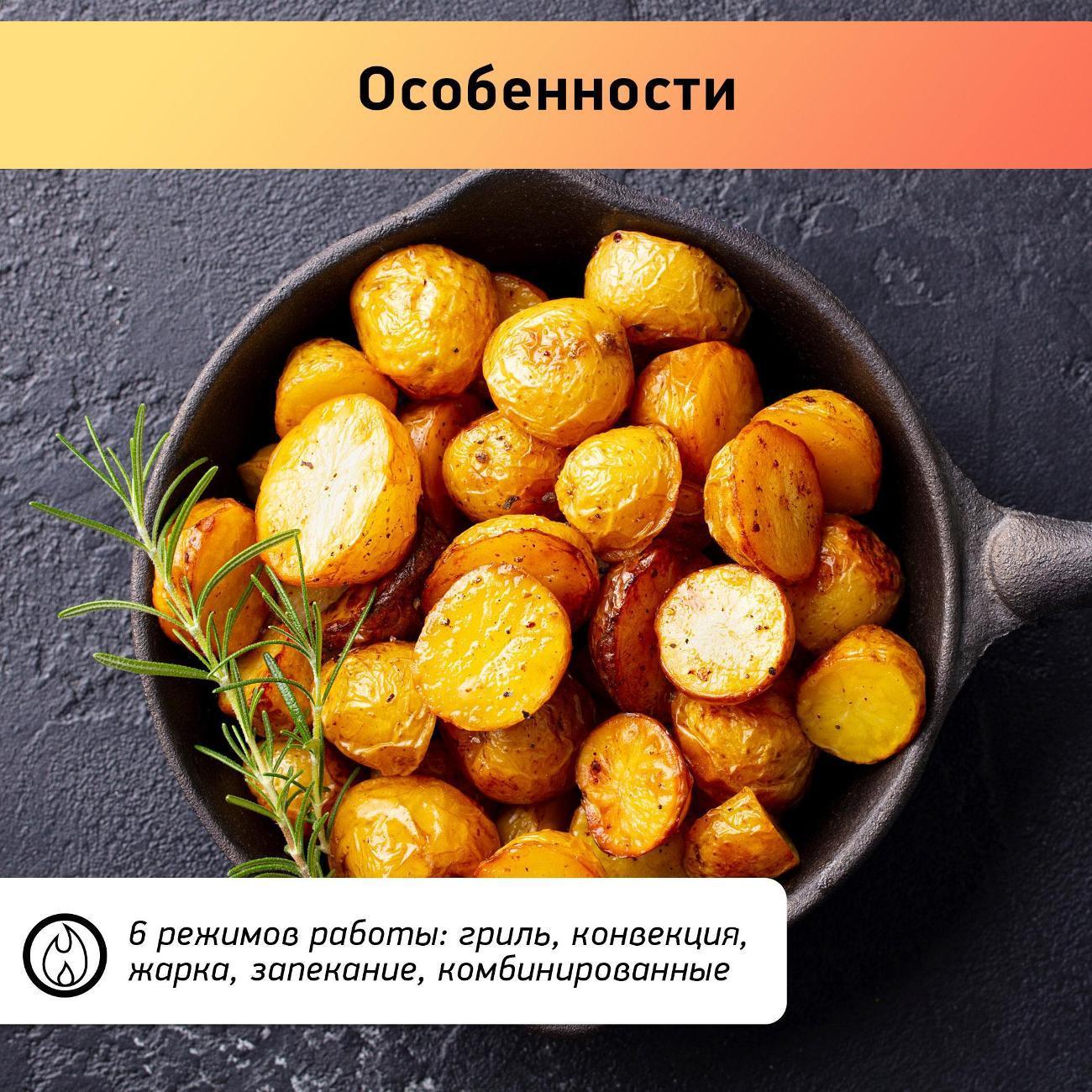 https://img.mvideo.ru/Big/400427492bb2.jpg