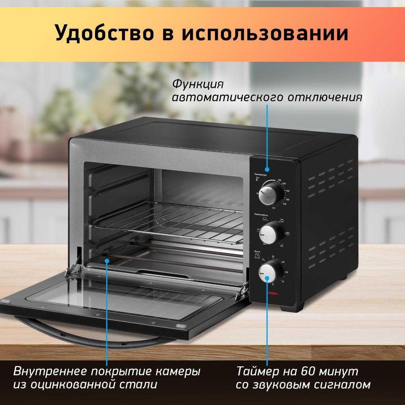 https://img.mvideo.ru/Big/400427492bb3.jpg