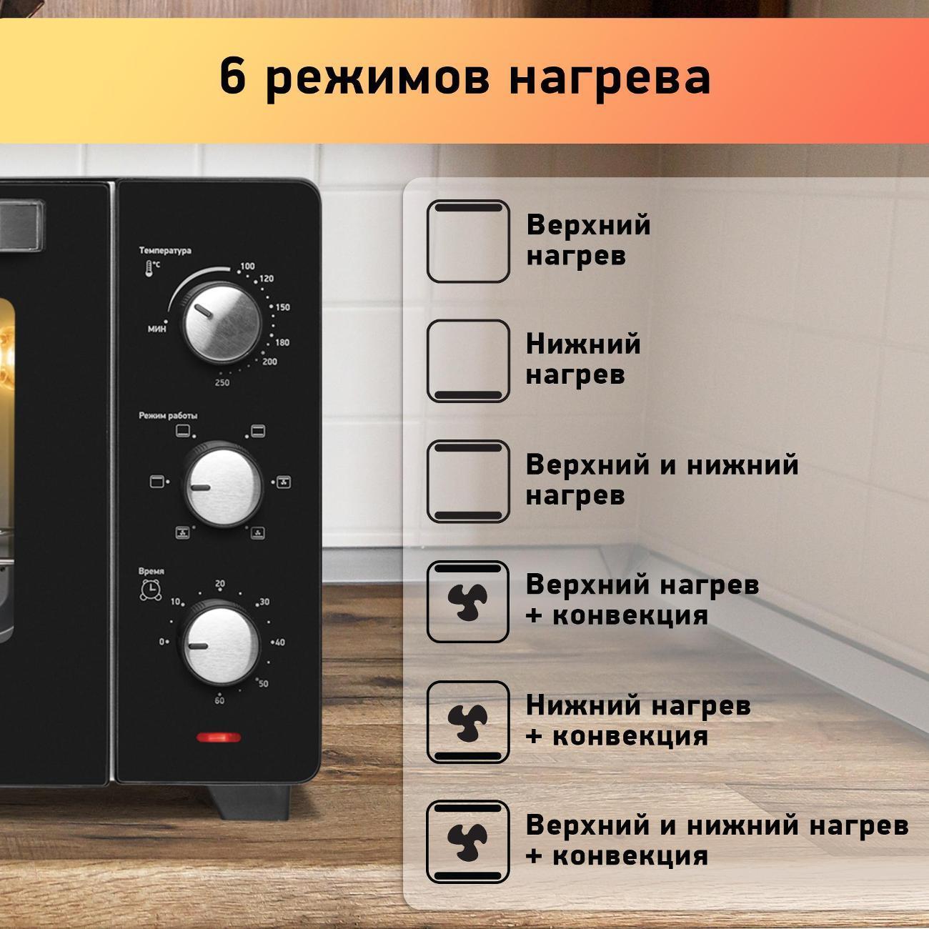 https://img.mvideo.ru/Big/400427492bb4.jpg