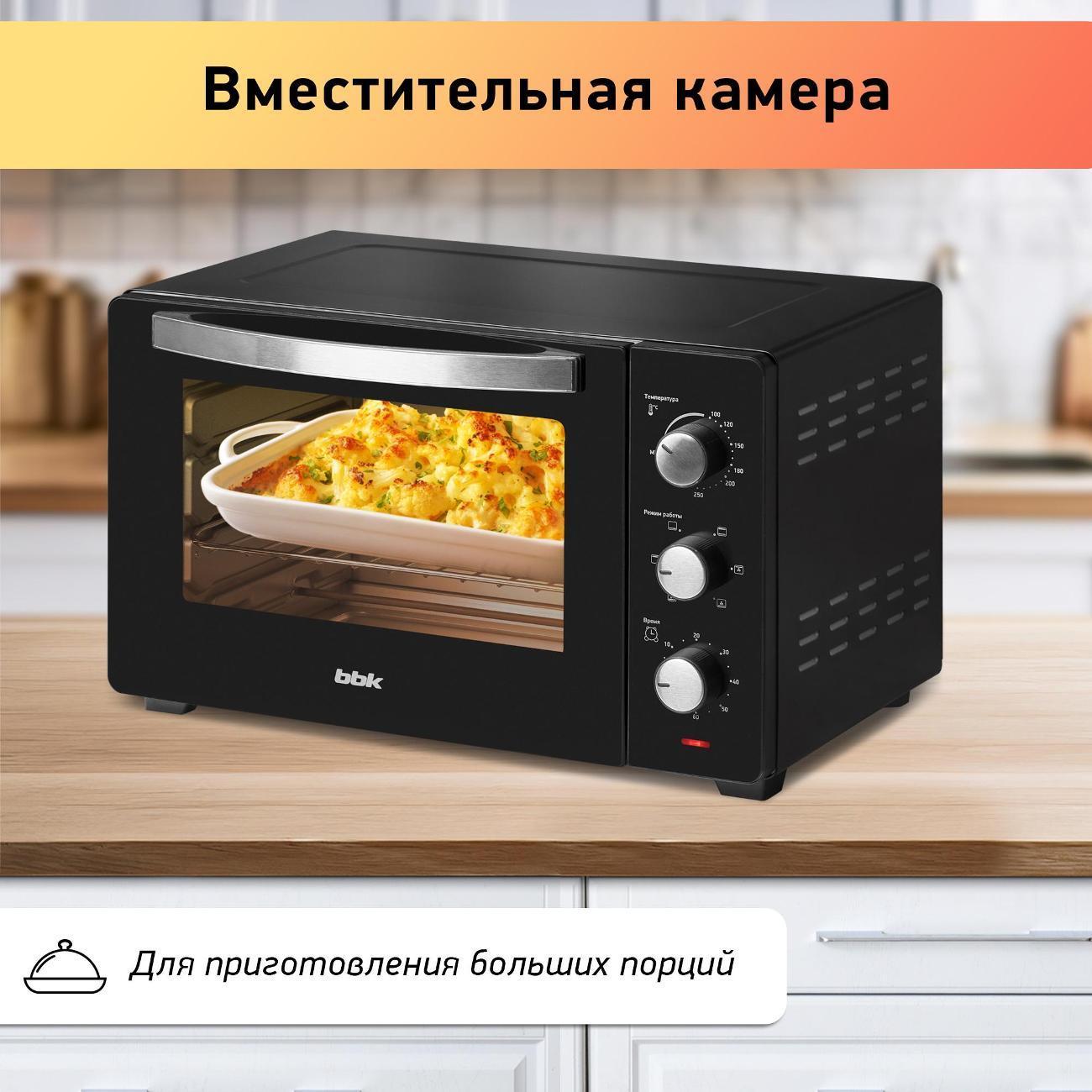 https://img.mvideo.ru/Big/400427492bb5.jpg
