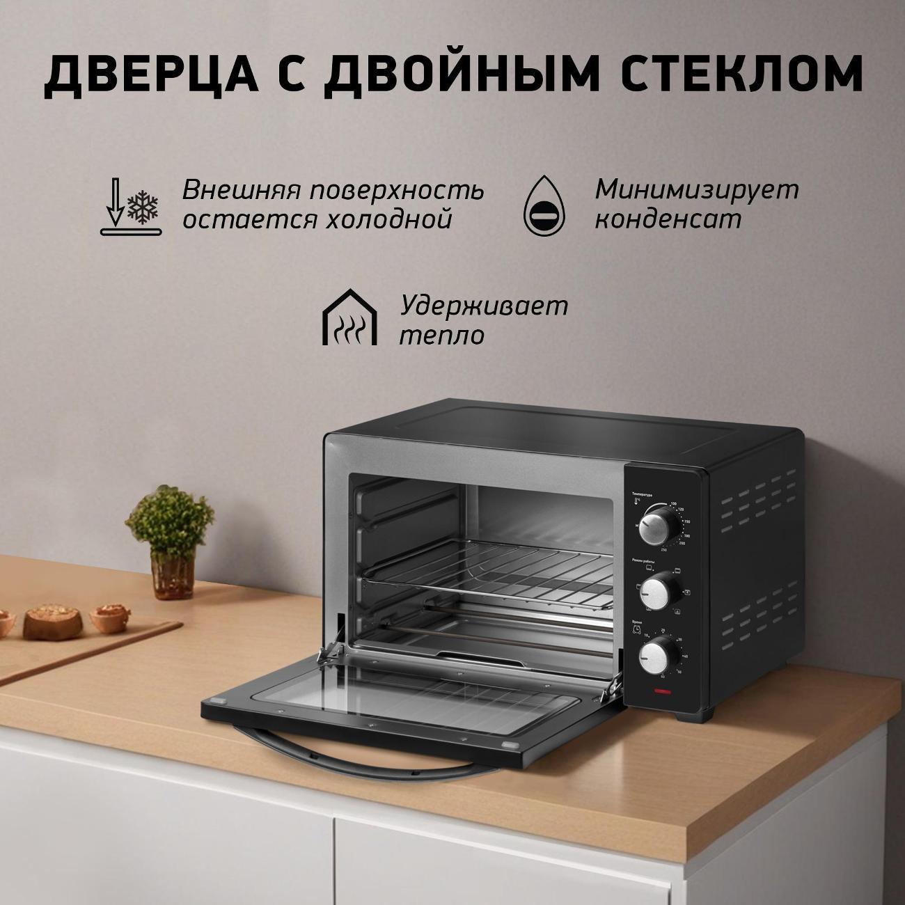 https://img.mvideo.ru/Big/400427492bb6.jpg