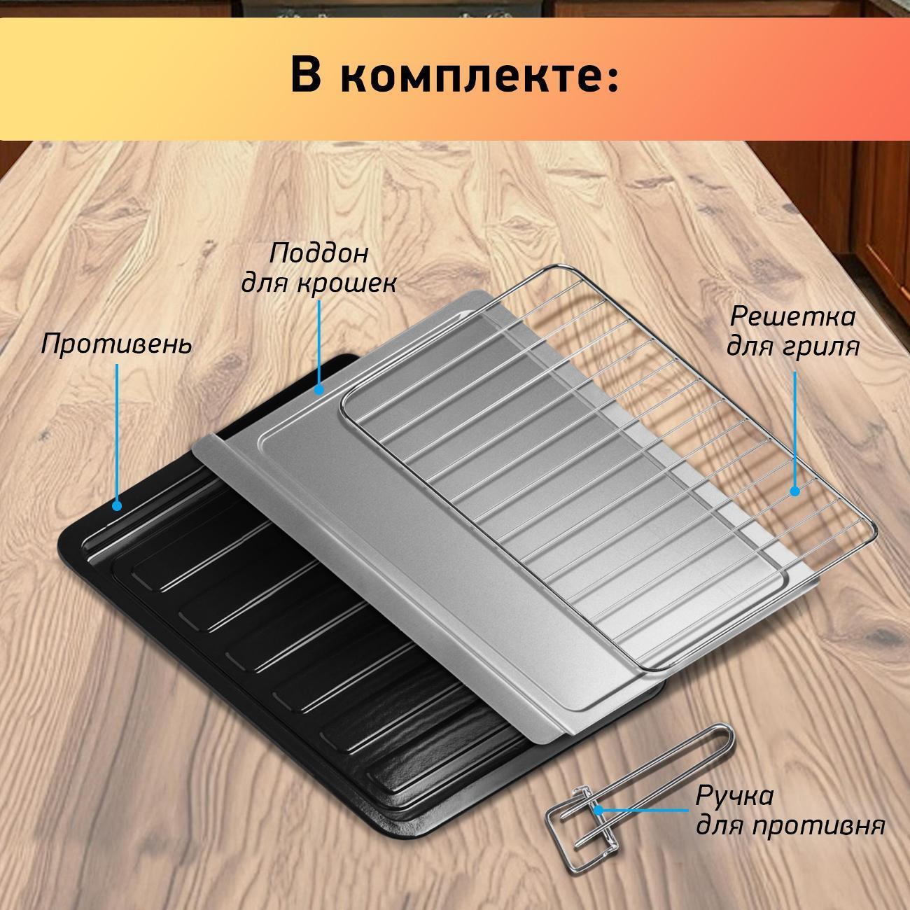https://img.mvideo.ru/Big/400427492bb7.jpg