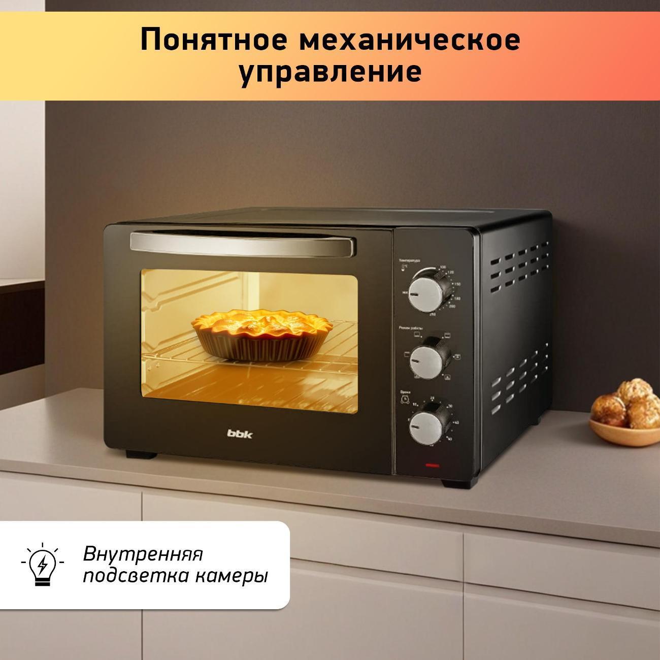 https://img.mvideo.ru/Big/400427492bb8.jpg