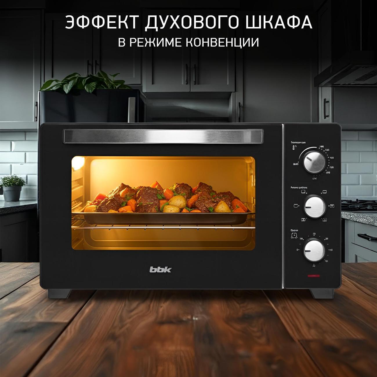 https://img.mvideo.ru/Big/400427492bb9.jpg
