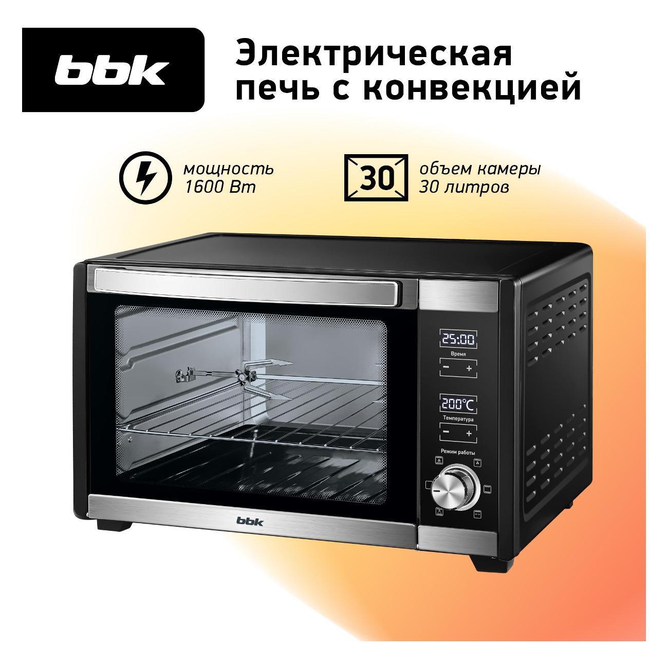 https://img.mvideo.ru/Big/400427493bb.jpg