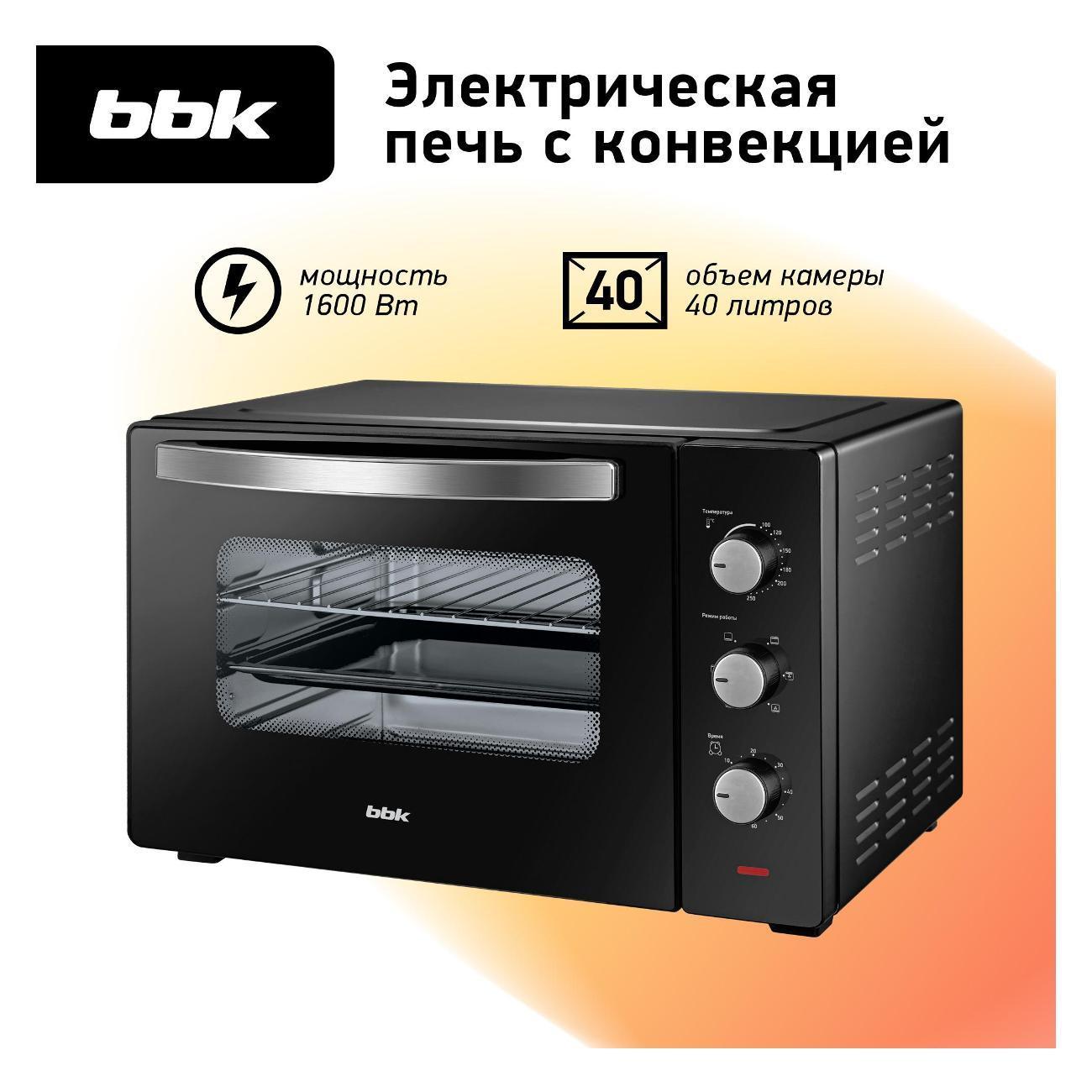 https://img.mvideo.ru/Big/400427512bb.jpg