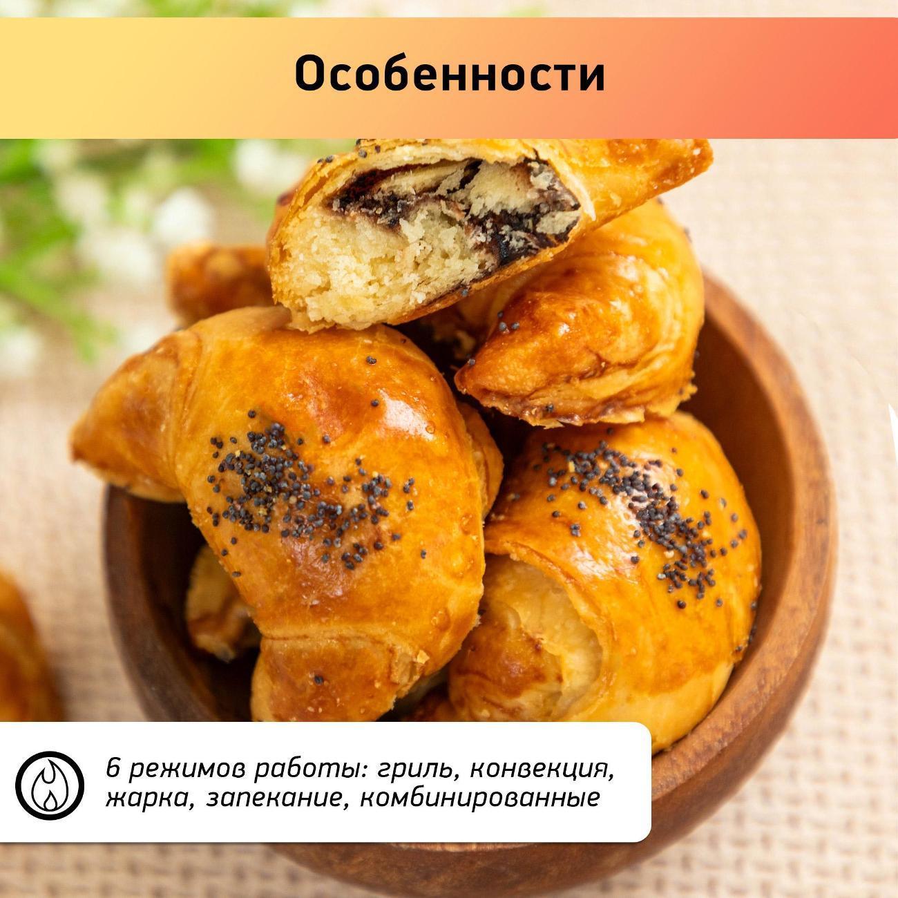https://img.mvideo.ru/Big/400427512bb2.jpg