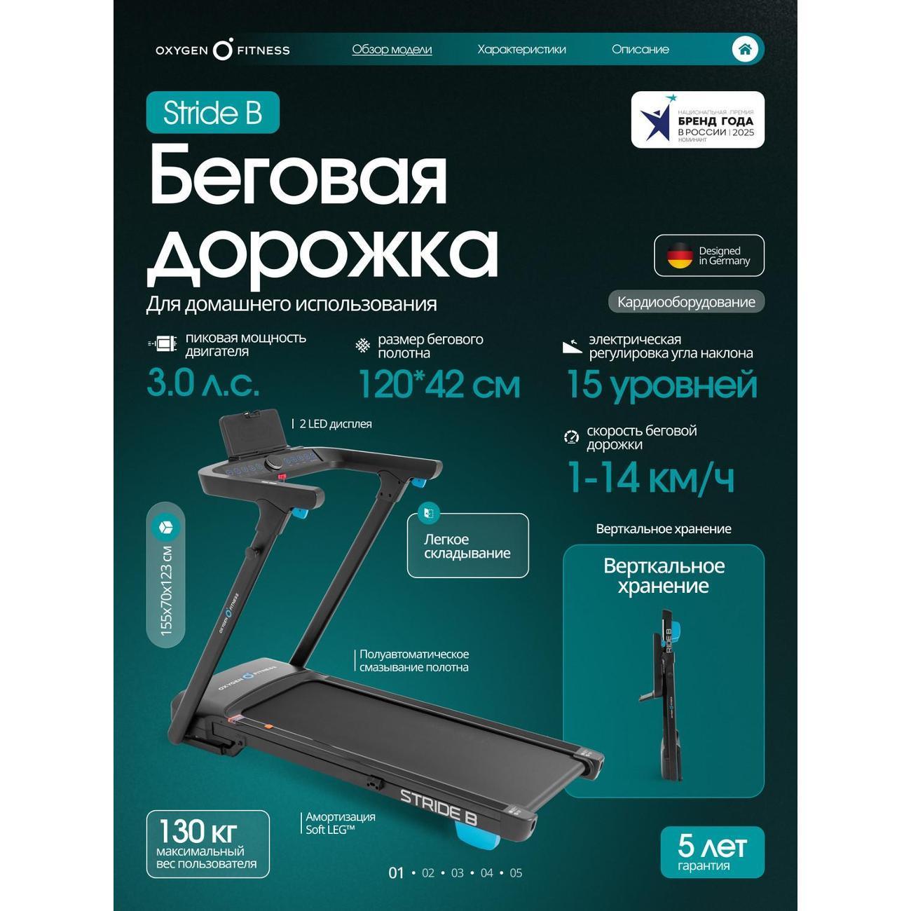 https://img.mvideo.ru/Big/400427542bb.jpg