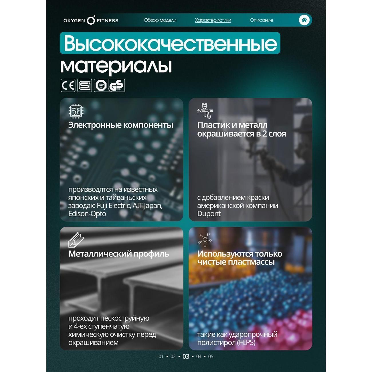 https://img.mvideo.ru/Big/400427542bb1.jpg