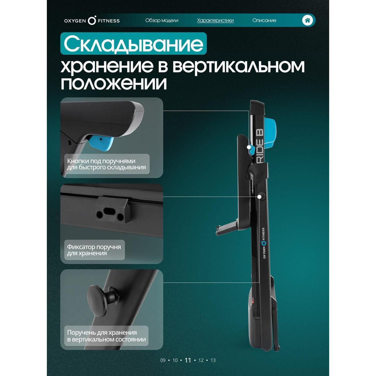 https://img.mvideo.ru/Big/400427542bb6.jpg