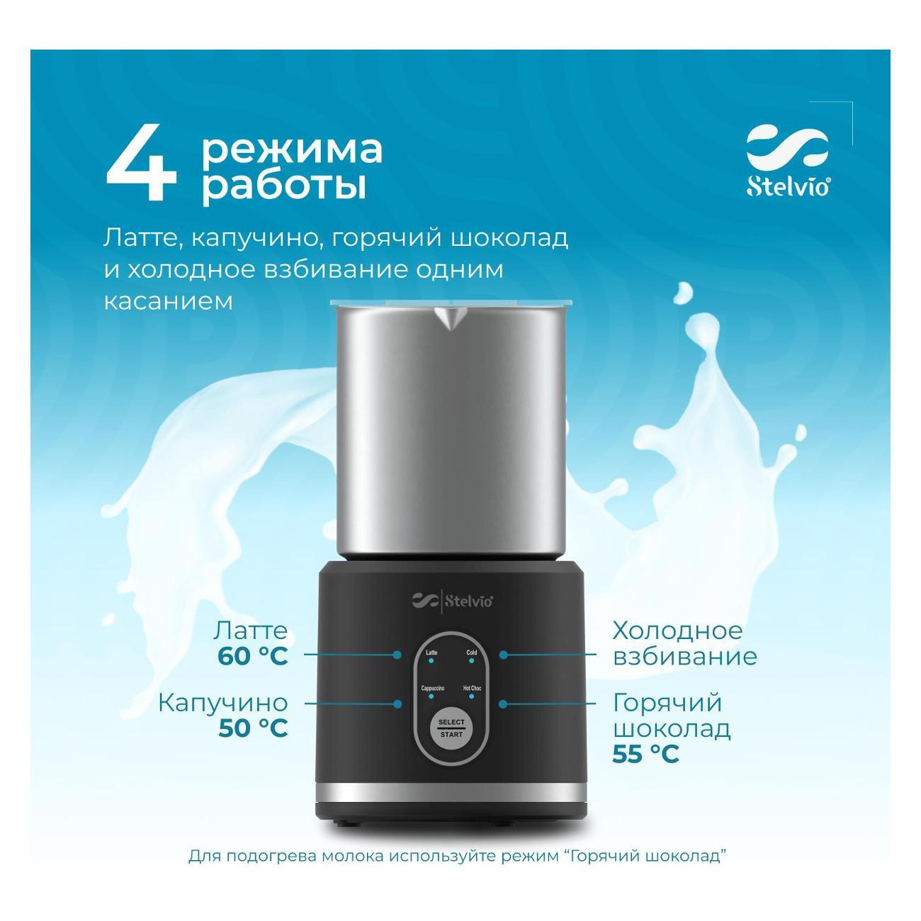 https://img.mvideo.ru/Big/400427580bb3.jpg