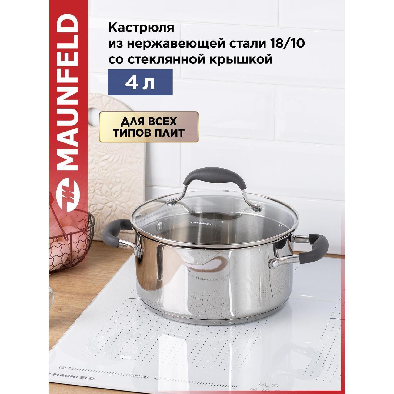 https://img.mvideo.ru/Big/400427839bb.jpg