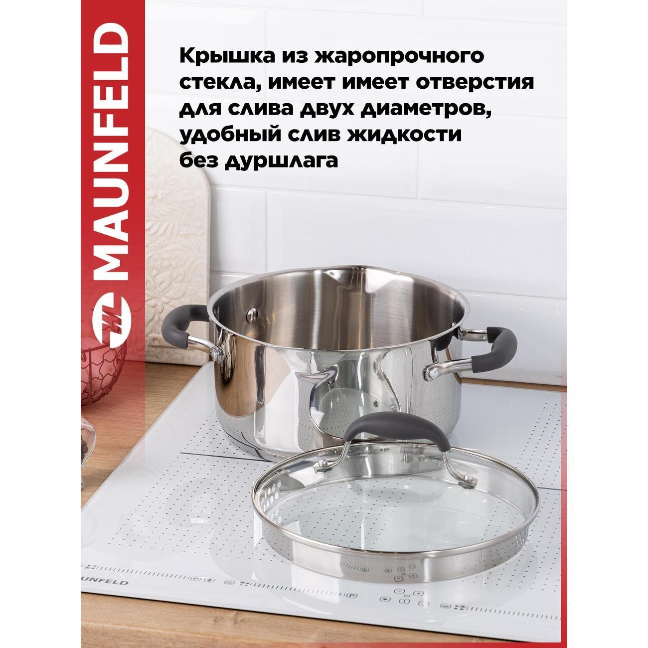https://img.mvideo.ru/Big/400427839bb2.jpg