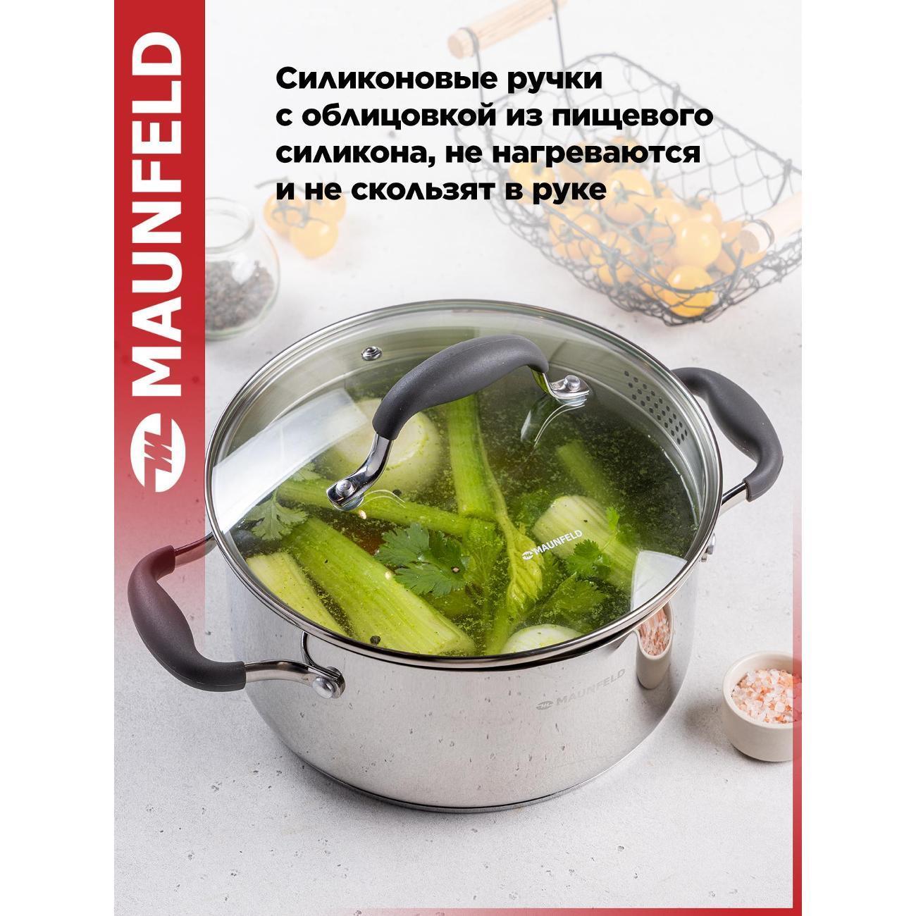 https://img.mvideo.ru/Big/400427839bb3.jpg