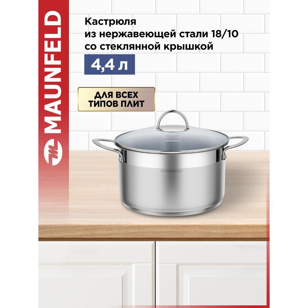 https://img.mvideo.ru/Big/400427855bb.jpg