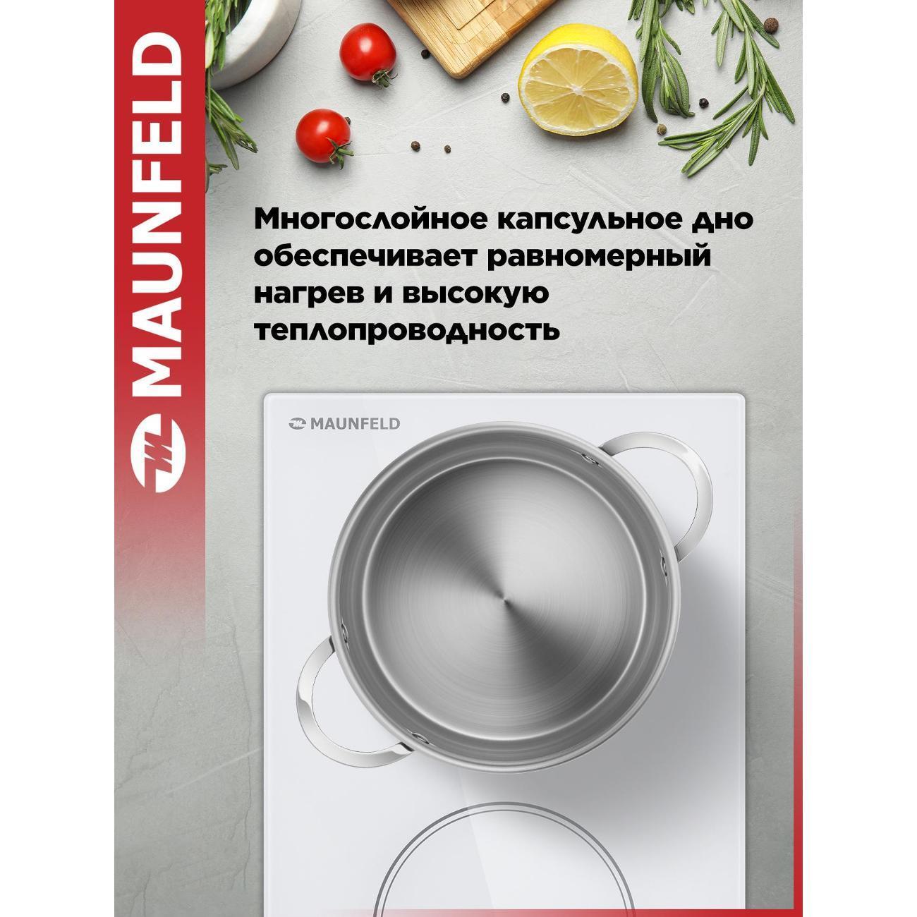 https://img.mvideo.ru/Big/400427855bb1.jpg