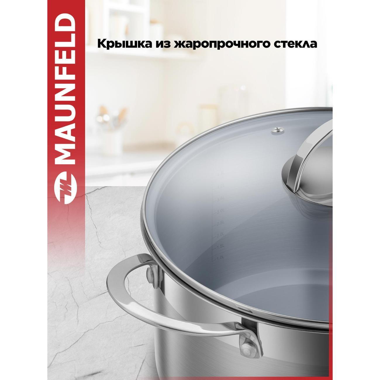 https://img.mvideo.ru/Big/400427855bb2.jpg