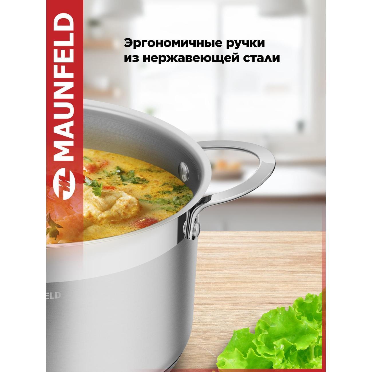 https://img.mvideo.ru/Big/400427855bb3.jpg