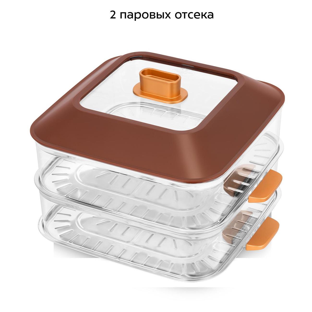 https://img.mvideo.ru/Big/400428237bb3.jpg