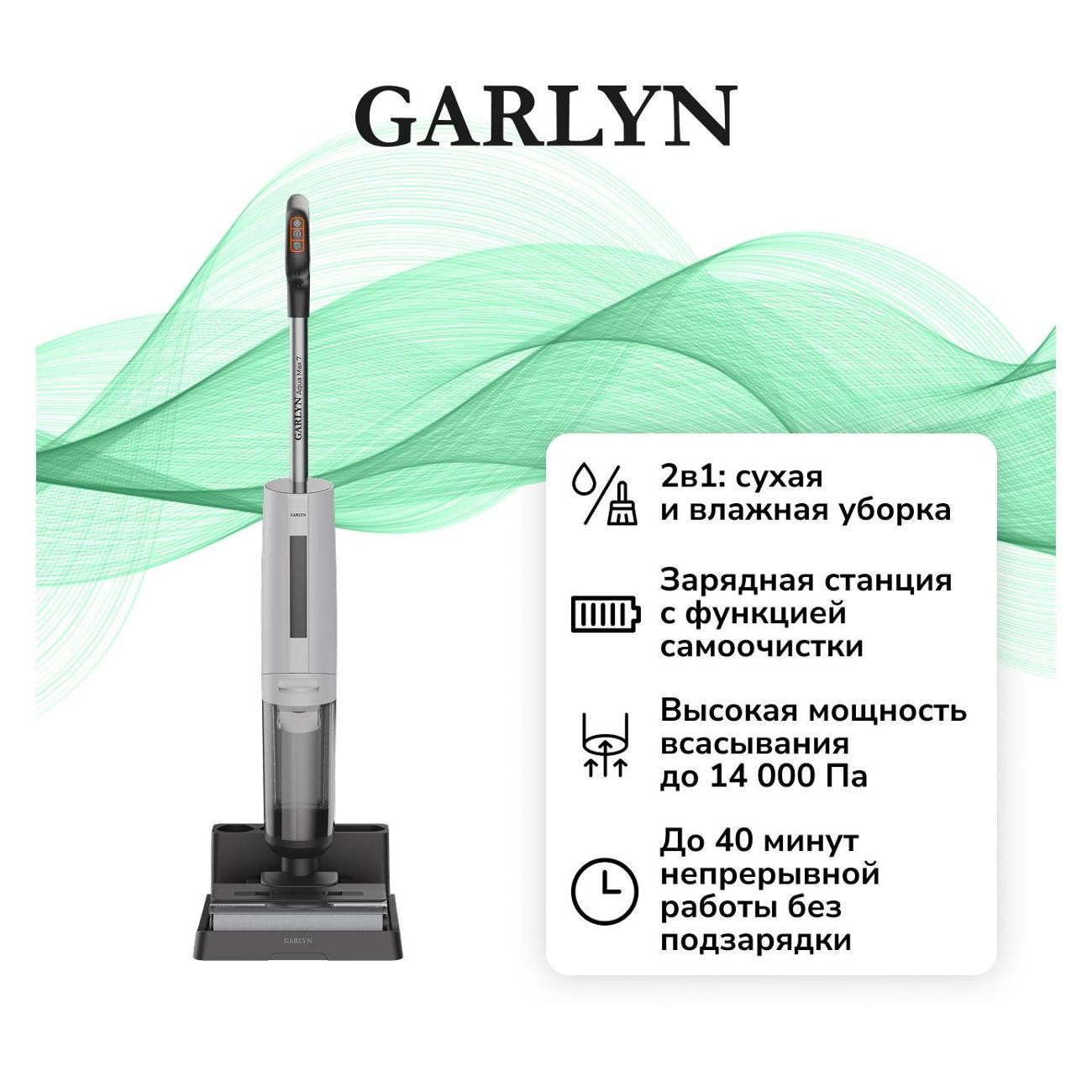 https://img.mvideo.ru/Big/400428753bb.jpg