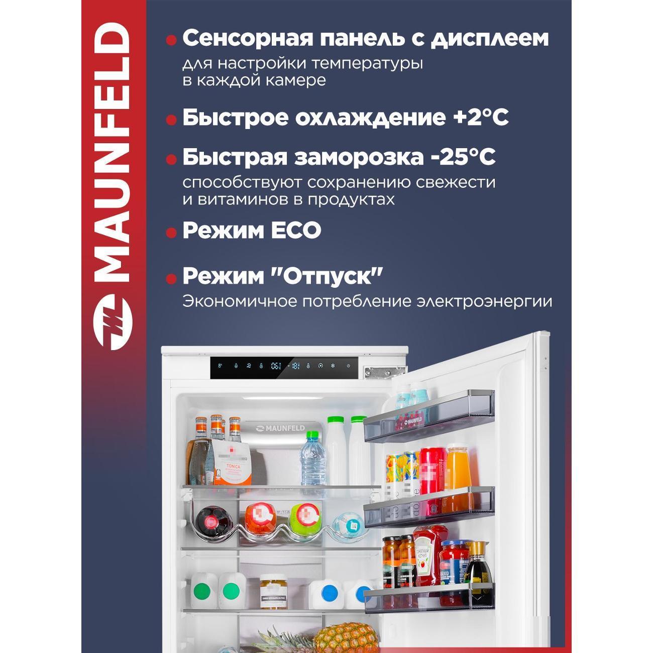 https://img.mvideo.ru/Big/400428860bb3.jpg