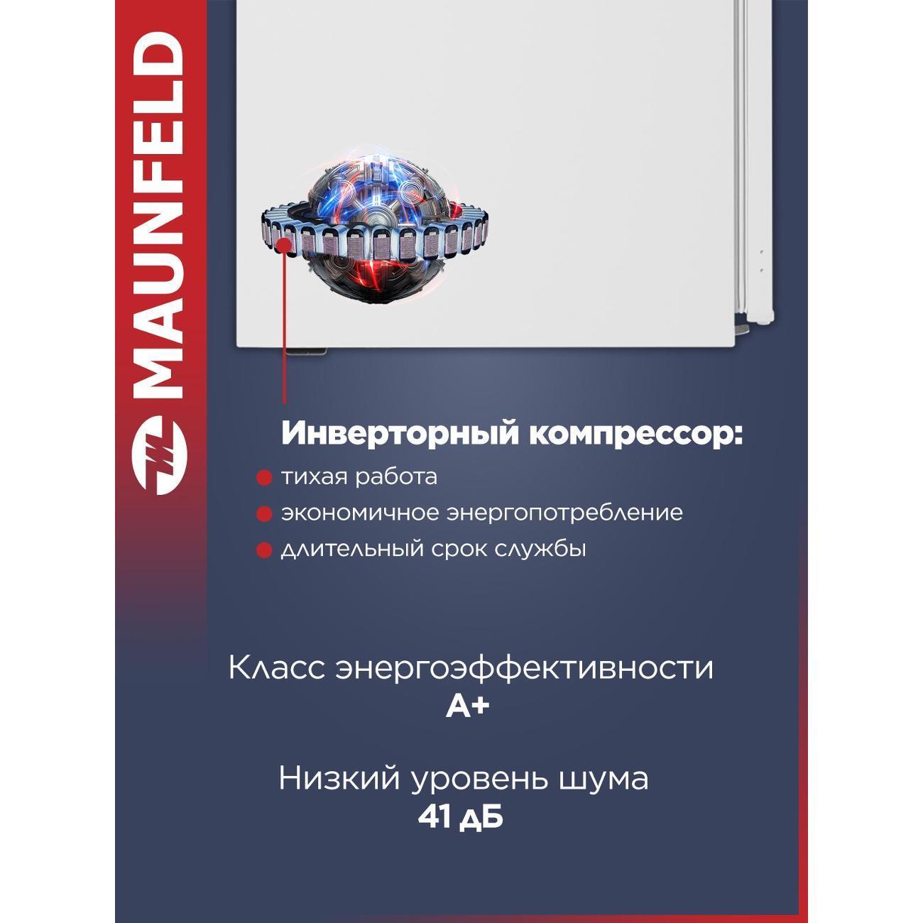https://img.mvideo.ru/Big/400428860bb4.jpg