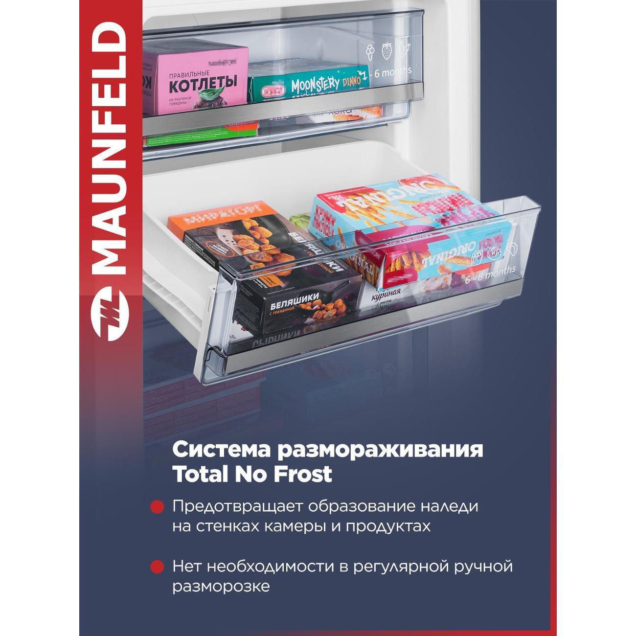 https://img.mvideo.ru/Big/400428860bb6.jpg