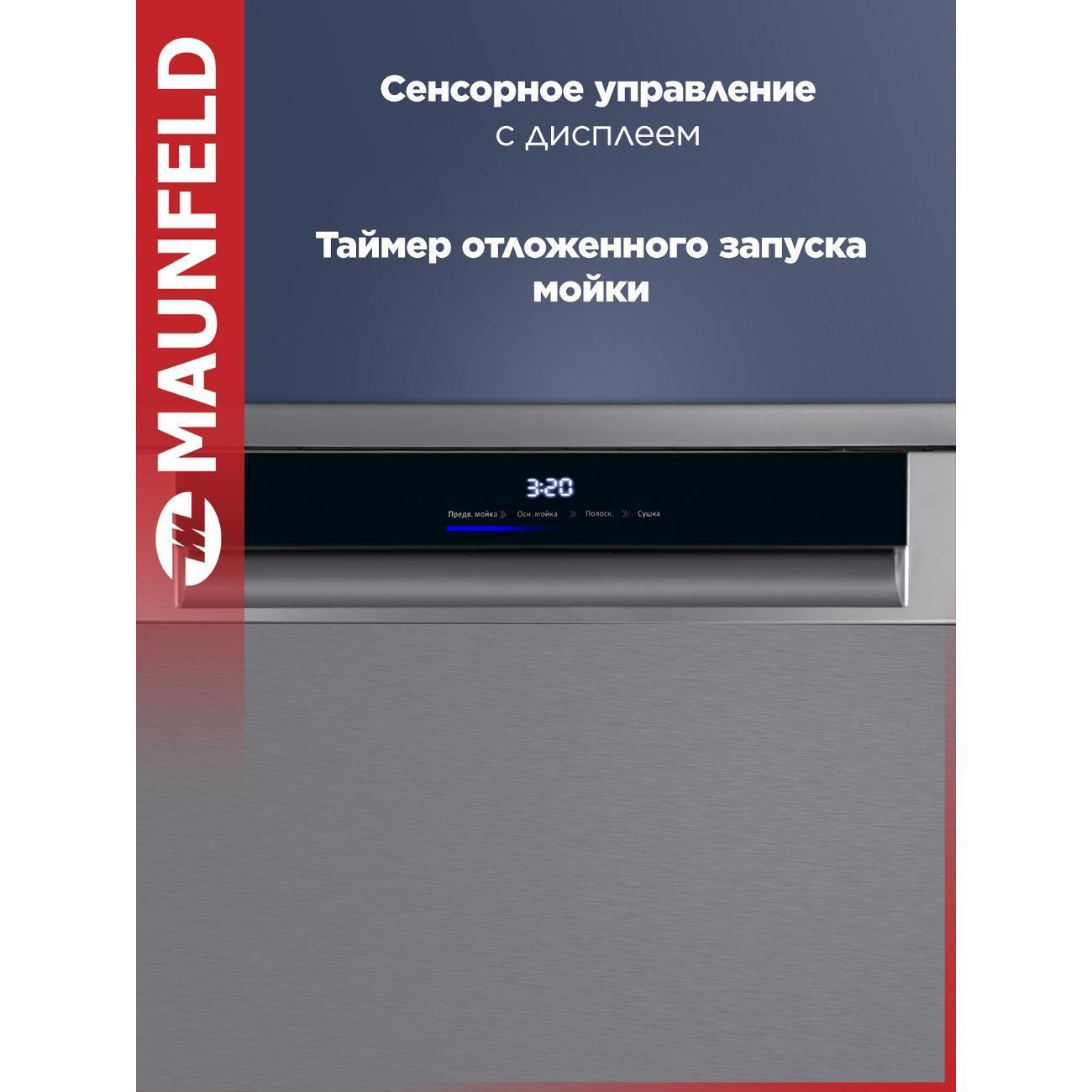 https://img.mvideo.ru/Big/400428867bb4.jpg